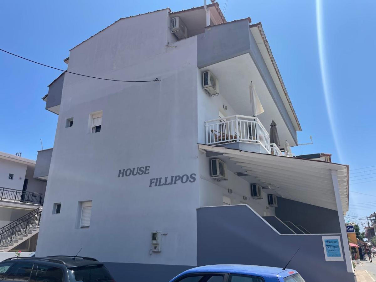 House Filippos Apartment Sarti Exterior photo